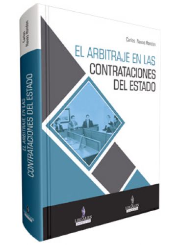 EL ARBITRAJE EN LAS CONTRATACIONES DEL ESTADO